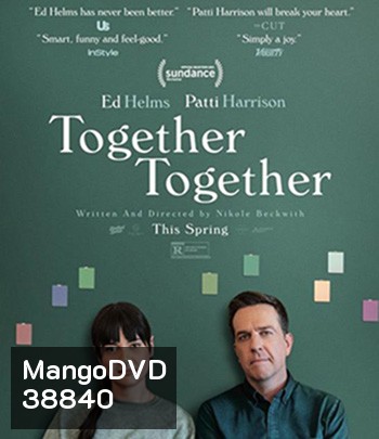 Together Together (2021)