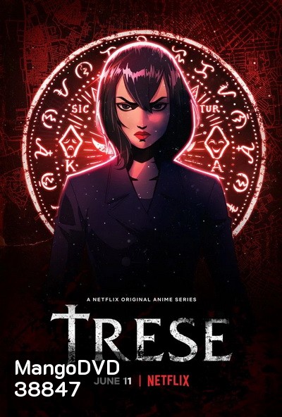 Trese (2021) เตรเซ ฆาตกรเงา Season 1