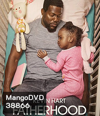Fatherhood (2021) คุณพ่อเลี้ยงเดี่ยว