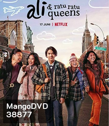 Ali & Ratu Ratu Queens (2021)