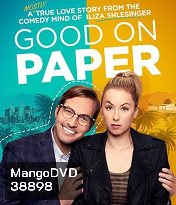 Good on Paper (2021)