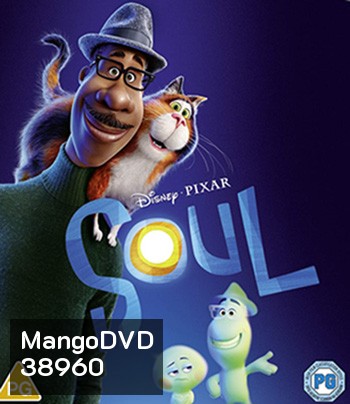 4K - Soul (2020) อัศจรรย์วิญญาณอลเวง - แผ่นหนัง 4K UHD