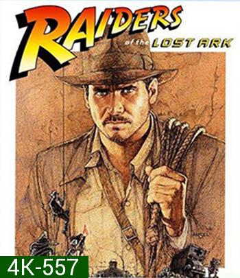 4K - Indiana Jones and the Raiders of the Lost Ark (1981) - แผ่นหนัง 4K UHD