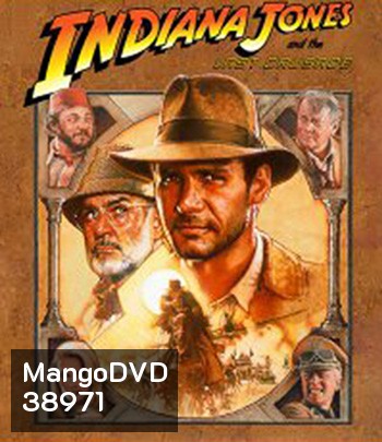 4K - Indiana Jones and the Last Crusade (1989) - แผ่นหนัง 4K UHD