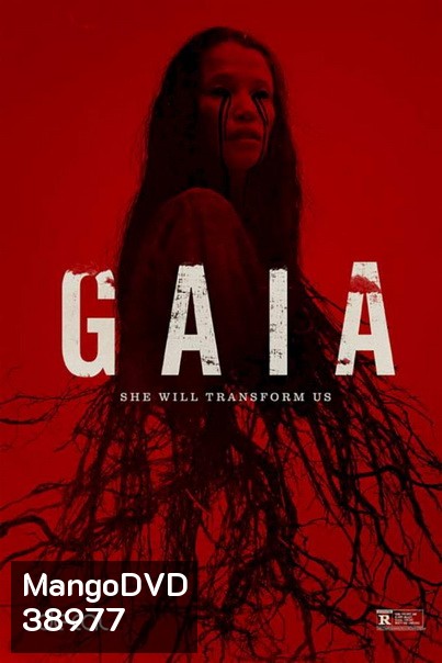 Gaia (2021)