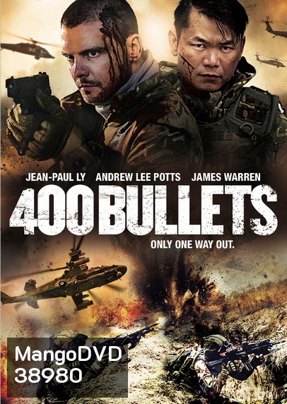 400 Bullets (2021) สู้เพื่อเกียรติยศ