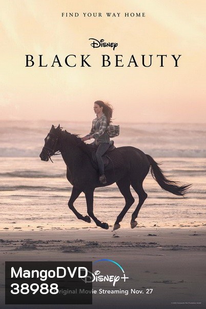 Black Beauty (2020) ความงามสีดำ