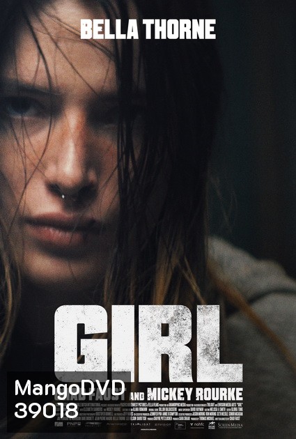 Girl (2020) สาวทวงแค้น