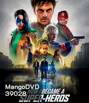 How I Became a Superhero (2021)