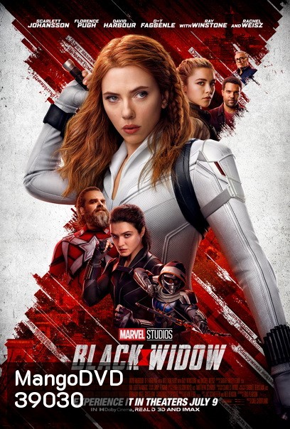 Black Widow (2021) แบล็ควิโดว์
