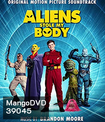 Aliens Stole My Body (2020)