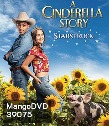 A Cinderella Story: Starstruck (2021)