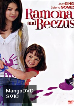 Ramona And Beezus ราโมนารักพี่ คนดีที่หนึ่งเลย