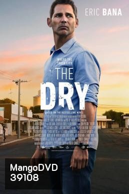 The Dry คืนถิ่นสืบ (2020)