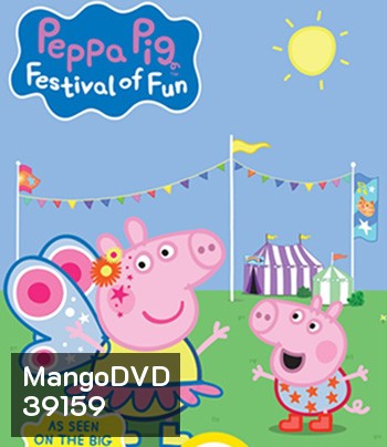 Peppa Pig: Festival of Fun (2019)