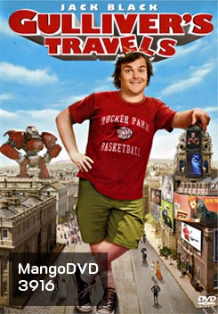 Gulliver's Travels กัลลิเวอร์ ผจญภัย