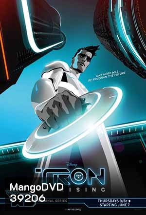 TRON: Uprising ทรอน: อัพไรซิ่ง 18 ตอนจบ