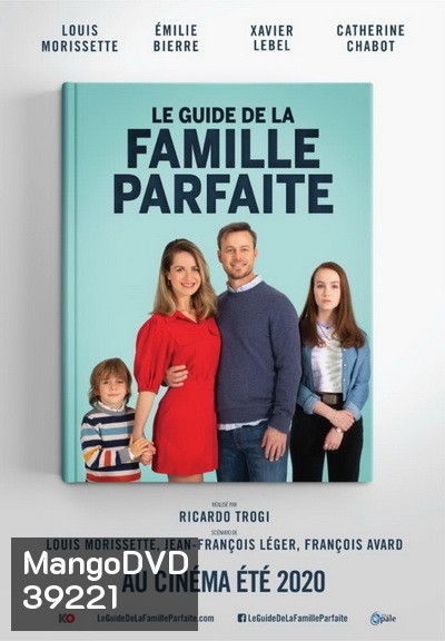 The Guide to the Perfect Family (2021) คู่มือครอบครัวแสนสุข