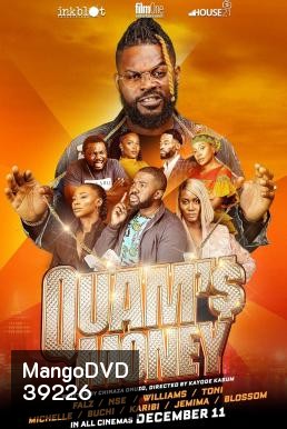 Quam's Money เศรษฐีใหม่ (2020)