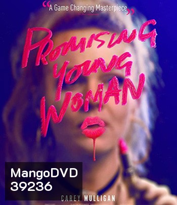 Promising Young Woman (2020) สาวซ่าส์ล่าบัญชีแค้น