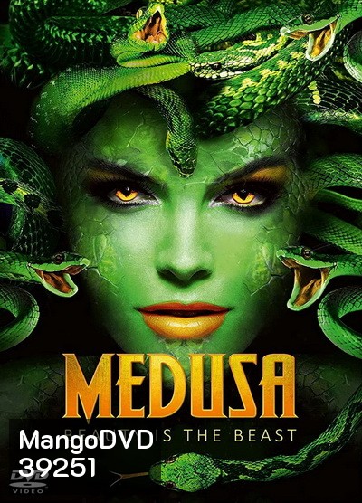 Medusa: Queen of the Serpents (2021)