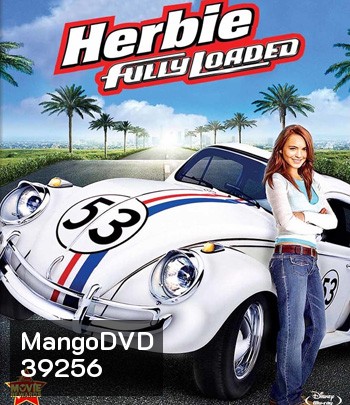 Herbie Fully Loaded (2005) เฮอร์บี้ รถมหาสนุก