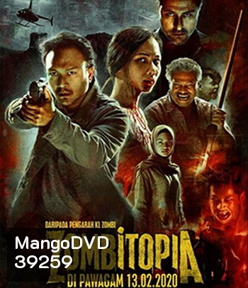 Zombitopia (2021) นครซอมบี้