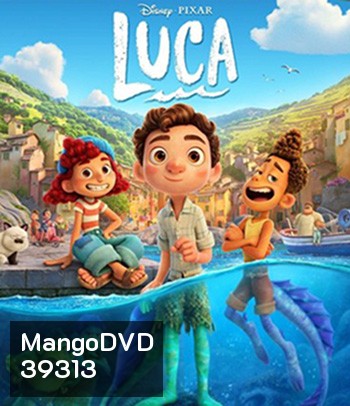 4K - Luca (2021) - แผ่นหนัง 4K UHD