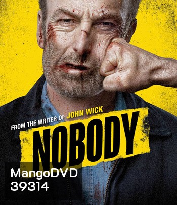 4K - Nobody (2021) คนธรรมดานรกเรียกพี่ - แผ่นหนัง 4K UHD
