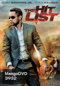 The Hit List โพยมรณะล้างบัญชีเลือด