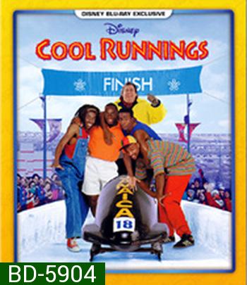 Cool Runnings (1993) สี่เกล๊อะจาไมก้า