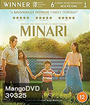 Minari (2020) มินาริ