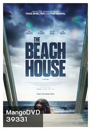 The Beach House (2019) บ้านหาดสยอง