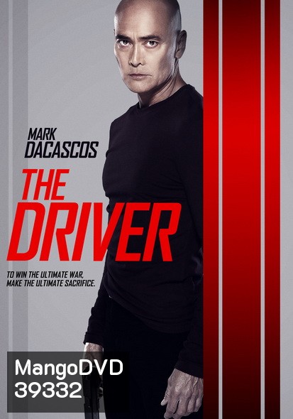 The Driver (2019) ฝ่าซอมบี้หนีเมืองนรก