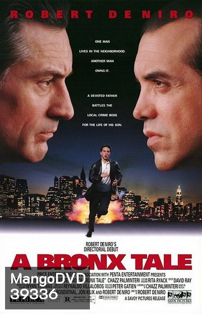 A Bronx Tale (1993) โค่นถนนสายเจ้าพ่อ