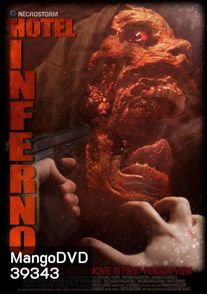 Hotel Inferno (2013)