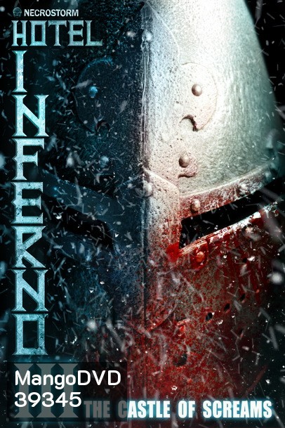 Hotel Inferno 3 - The Castle of Screams (2021)