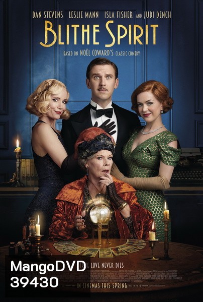 BLITHE SPIRIT (2020)