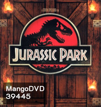 4K Jurassic Park + World ( รวมชุด 5 ภาค)