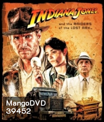 Bluray 25GB Indiana Jones (จัดชุดรวม 5 ภาค)