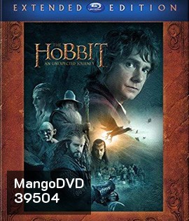 Bluray 50GB The Hobbit (จัดชุด 3 ภาค)