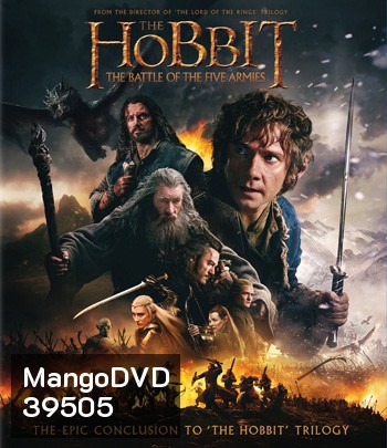4K The Hobbit (จัดชุด 3 ภาค)