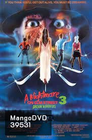 A Nightmare on Elm Street 3: Dream Warriors (1987) นิ้วเขมือบ ภาค 3