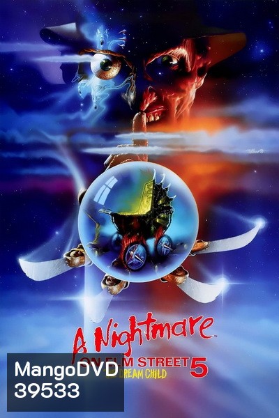 A Nightmare on Elm Street 5: The Dream Child (1989) นิ้วเขมือบ ภาค 5