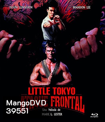 Showdown in Little Tokyo (1991) หนุ่มฟ้าแลบ กับ แสบสะเทิน