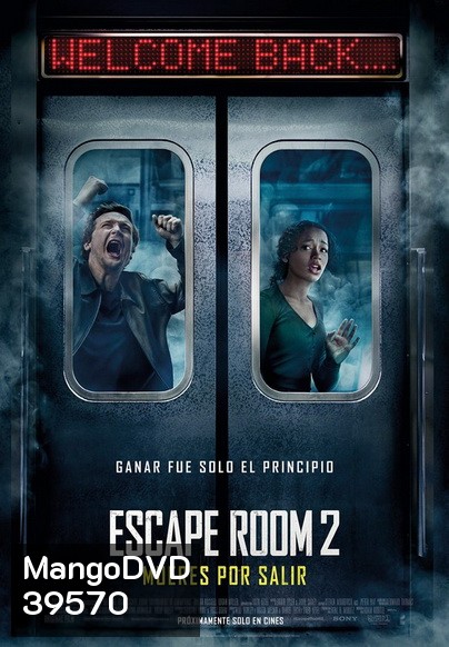 Escape Room 2 No Way Out [2021] กักห้อง เกมโหด 2