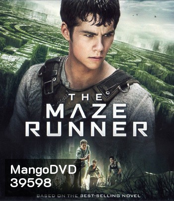 4K The Maze Runner (จัดชุด 2 ภาค)