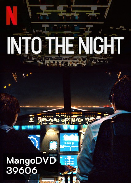 Into the Night Season 1 (2020)