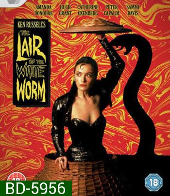 The Lair of the White Worm (1988) อาถรรพณ์กะโหลกลี้ลับ
