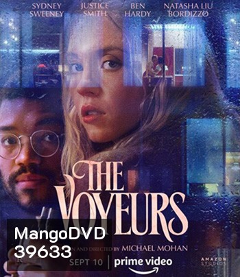 The Voyeurs (2021)